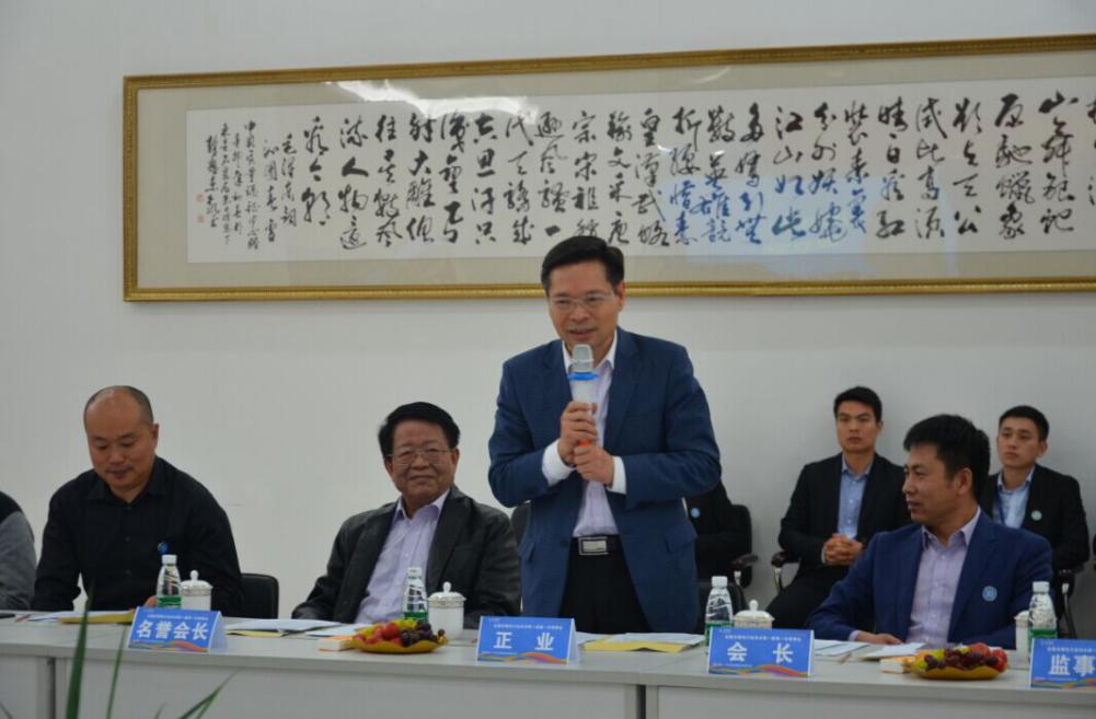 正业科技总裁徐地华先生致欢迎辞